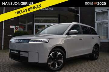 5 Exclusive 61 kWh | BIJTELLINGSVOORDEEL | STOEL/S