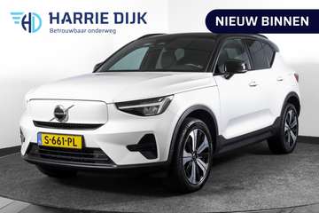Recharge Plus 70 kWh Orig. NL | Dig. Cockpit | Ada