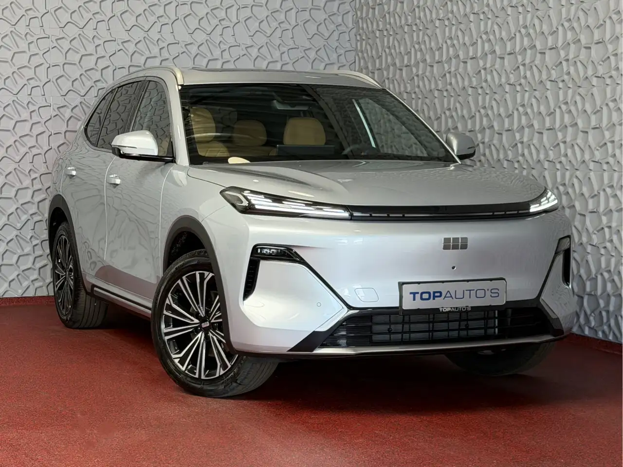 Geely Starray EM-i 2026
