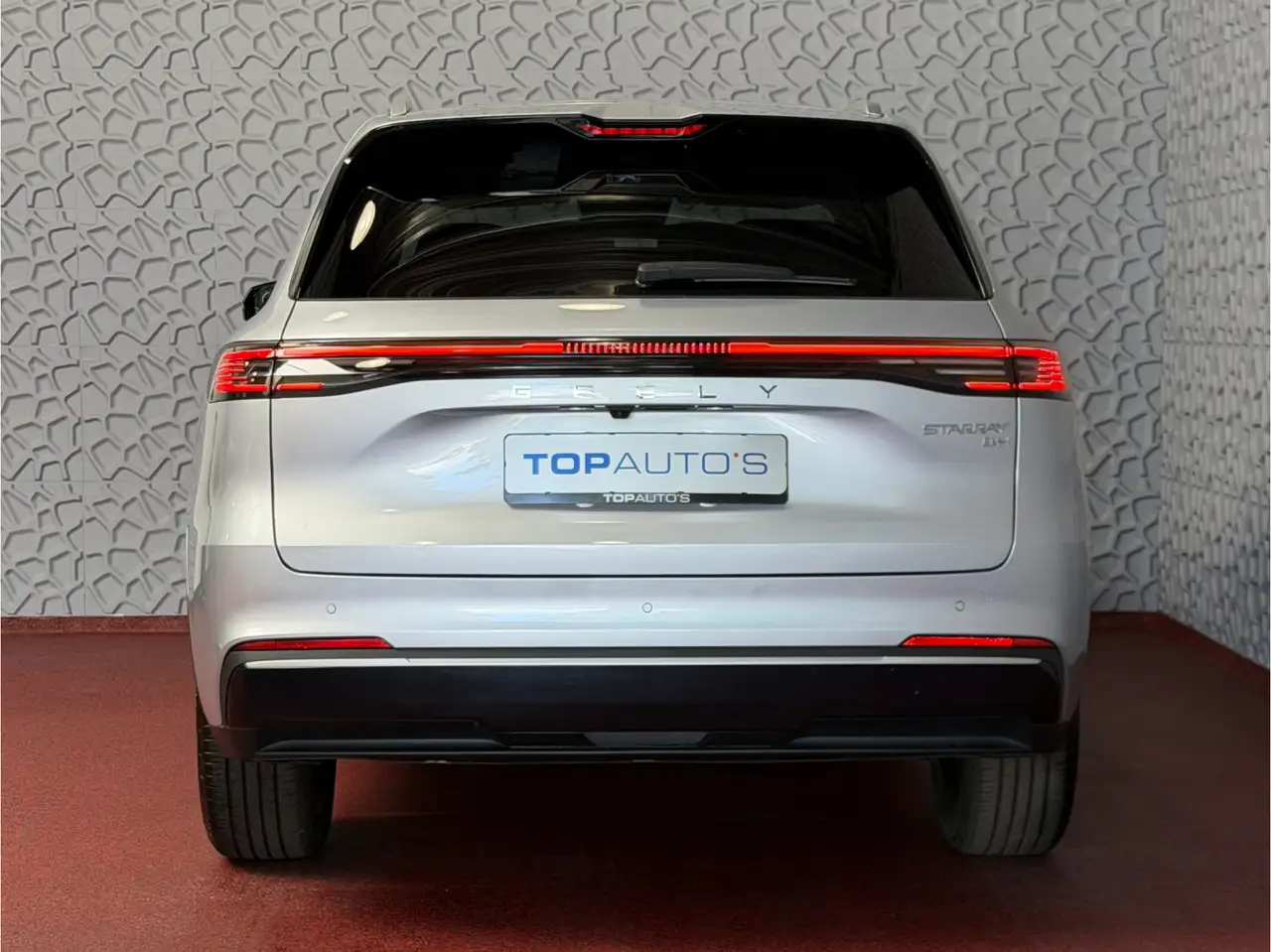 Geely Starray EM-i 2026