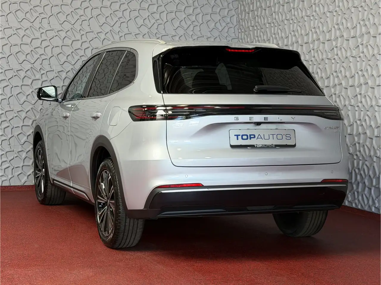 Geely Starray EM-i 2026