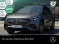 Mercedes-Benz EQA 250 AMG+NIGHT+PLUS-PAKET+AHK+360+MEMORY+HUD Gris - thumbnail 1