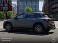 Mercedes-Benz EQA 250 AMG+NIGHT+PLUS-PAKET+AHK+360+MEMORY+HUD Gris - thumbnail 16
