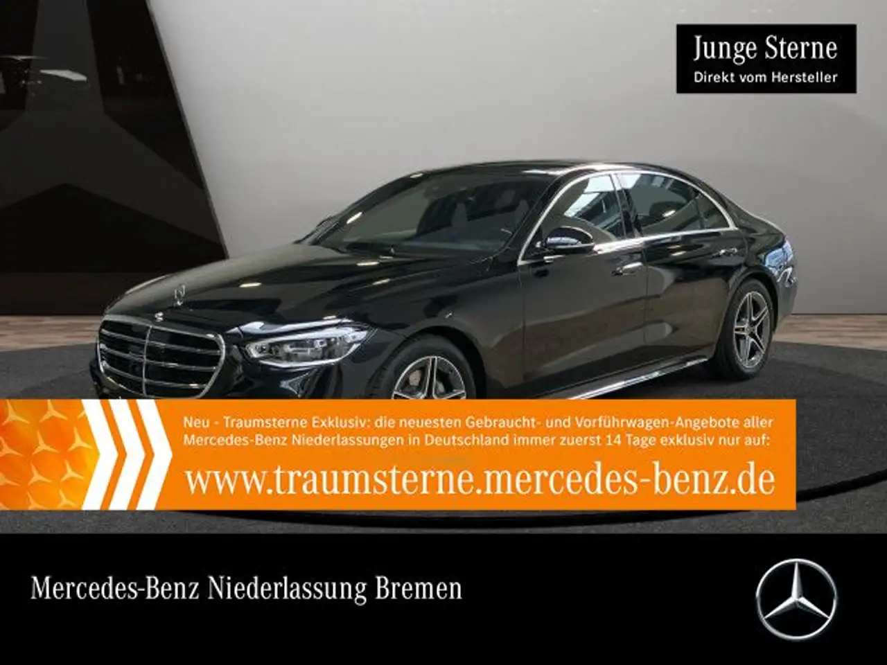 Mercedes-Benz S 350