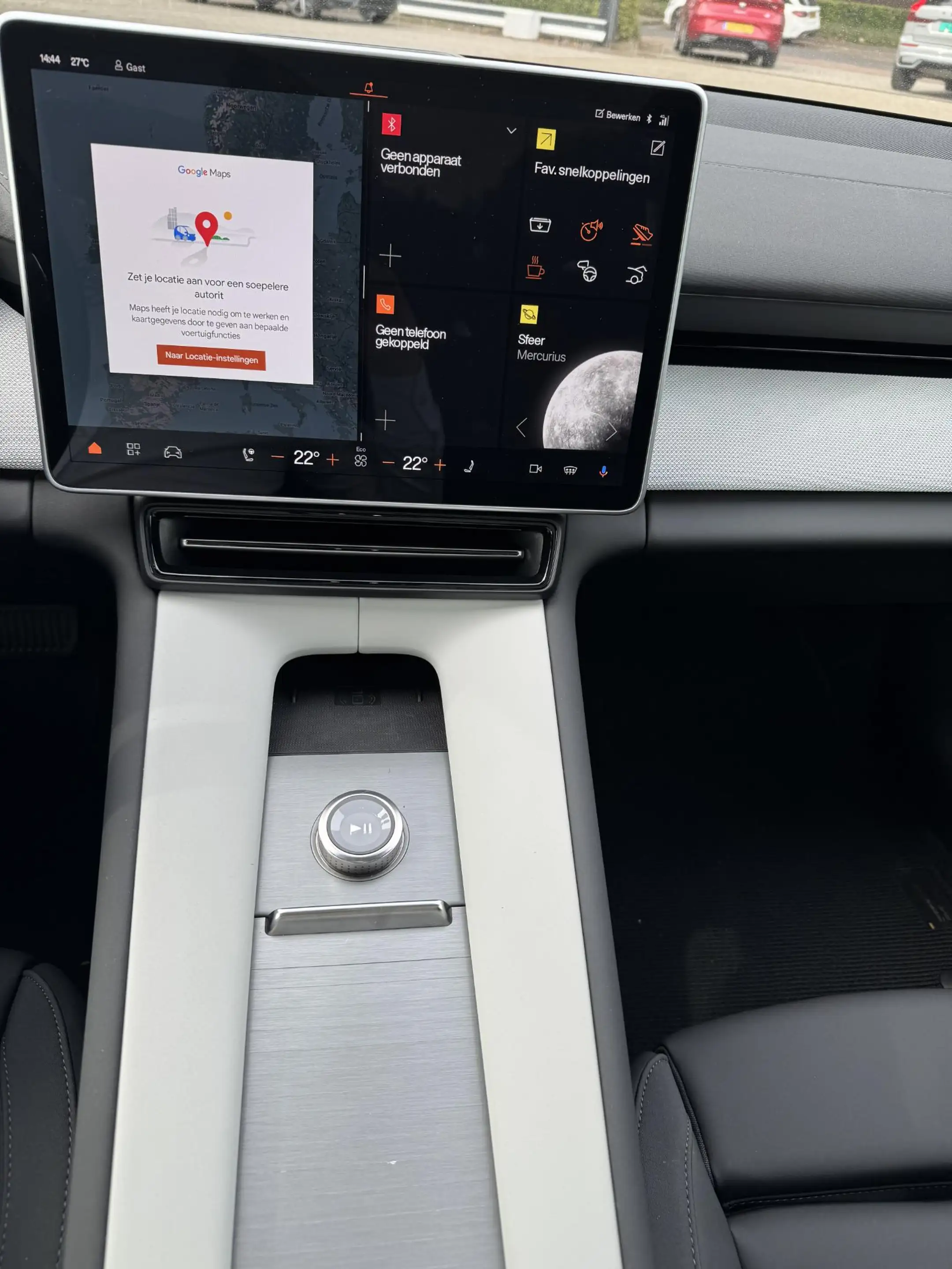 Polestar 4 Long Range Dual motor 100 kWh | SURROUND VIEW |  H — photo 22