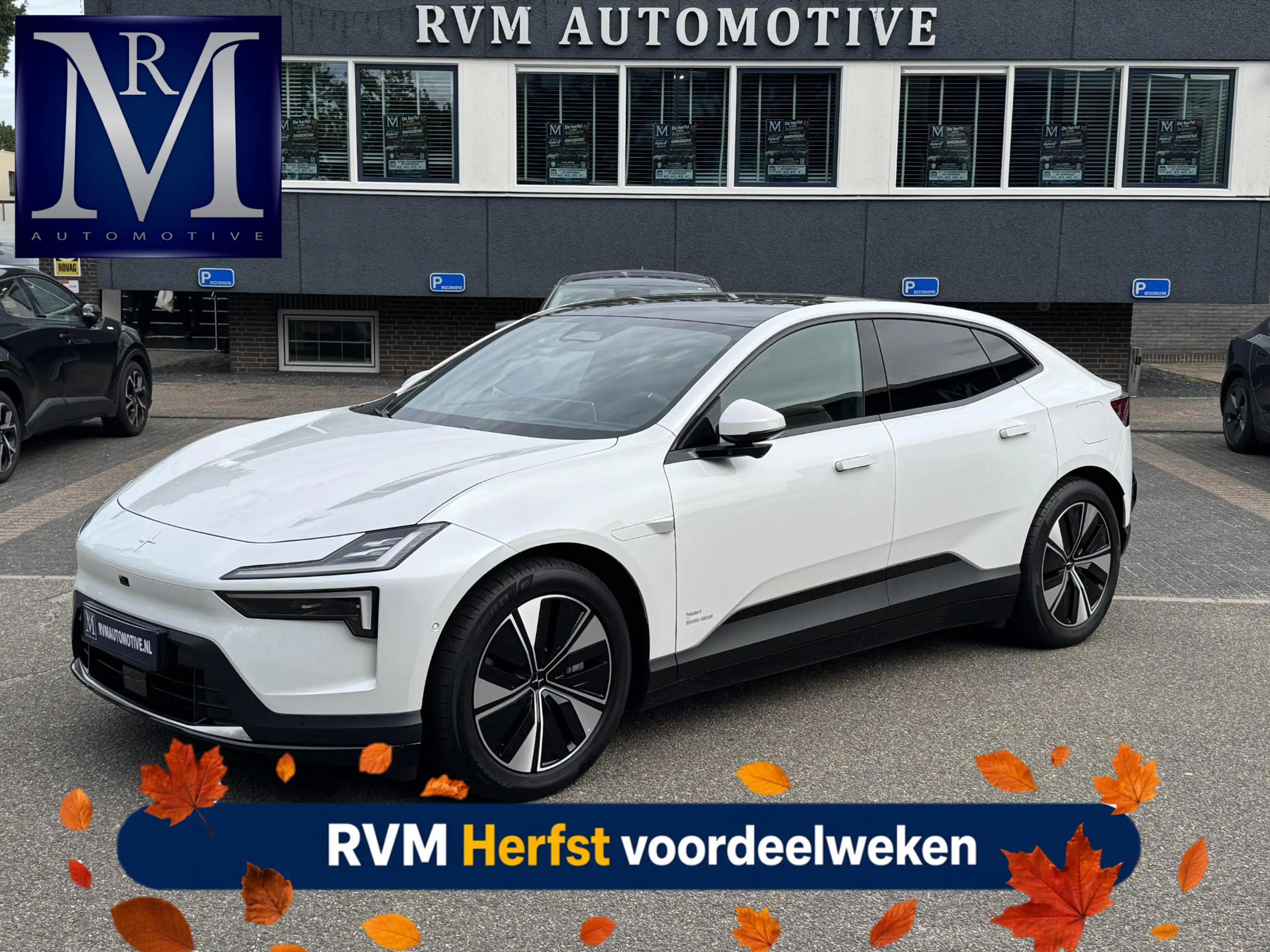 Polestar 4 Long Range Dual motor 100 kWh | SURROUND VIEW | H