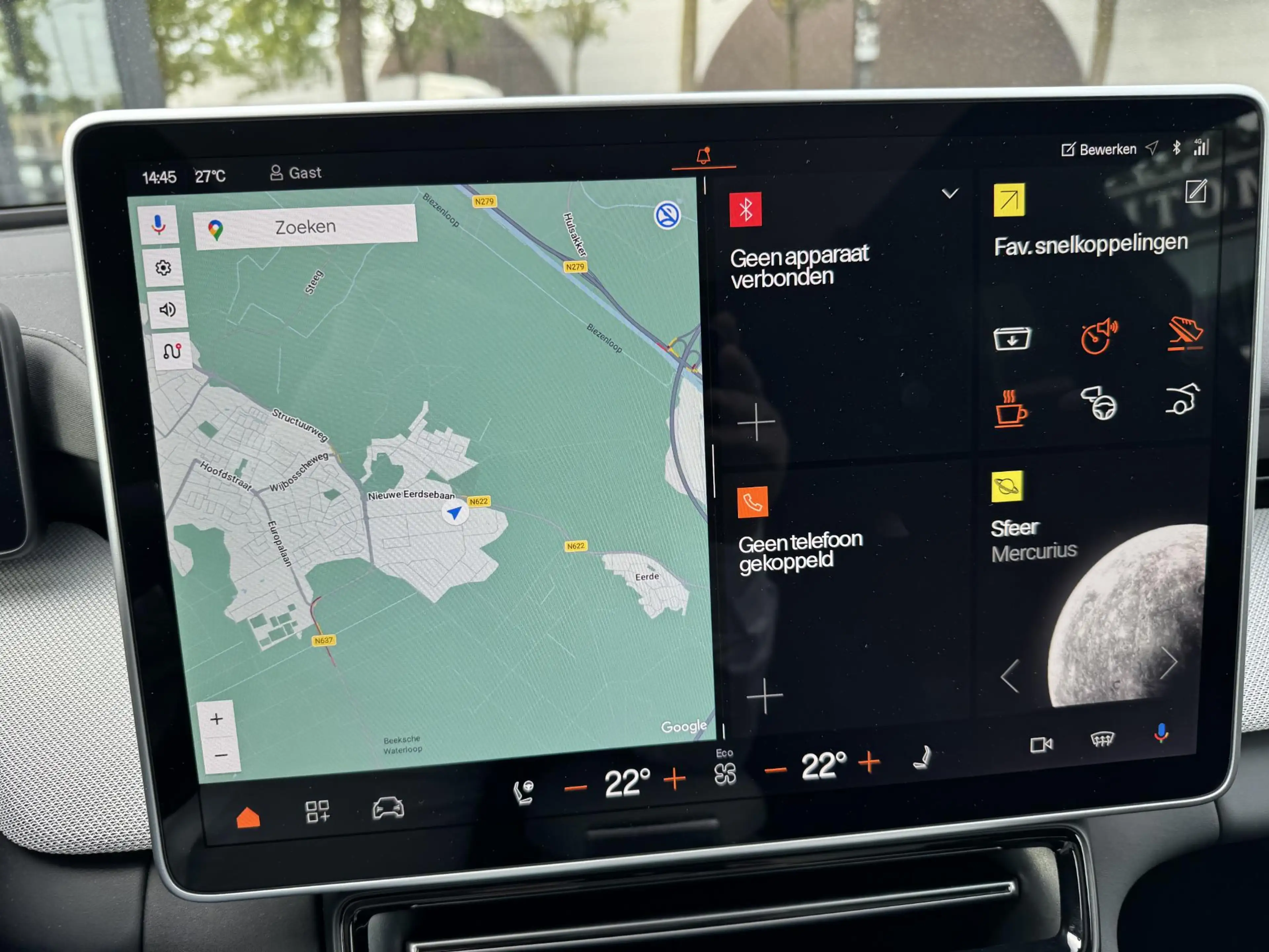 Polestar 4 Long Range Dual motor 100 kWh | SURROUND VIEW |  H — photo 28