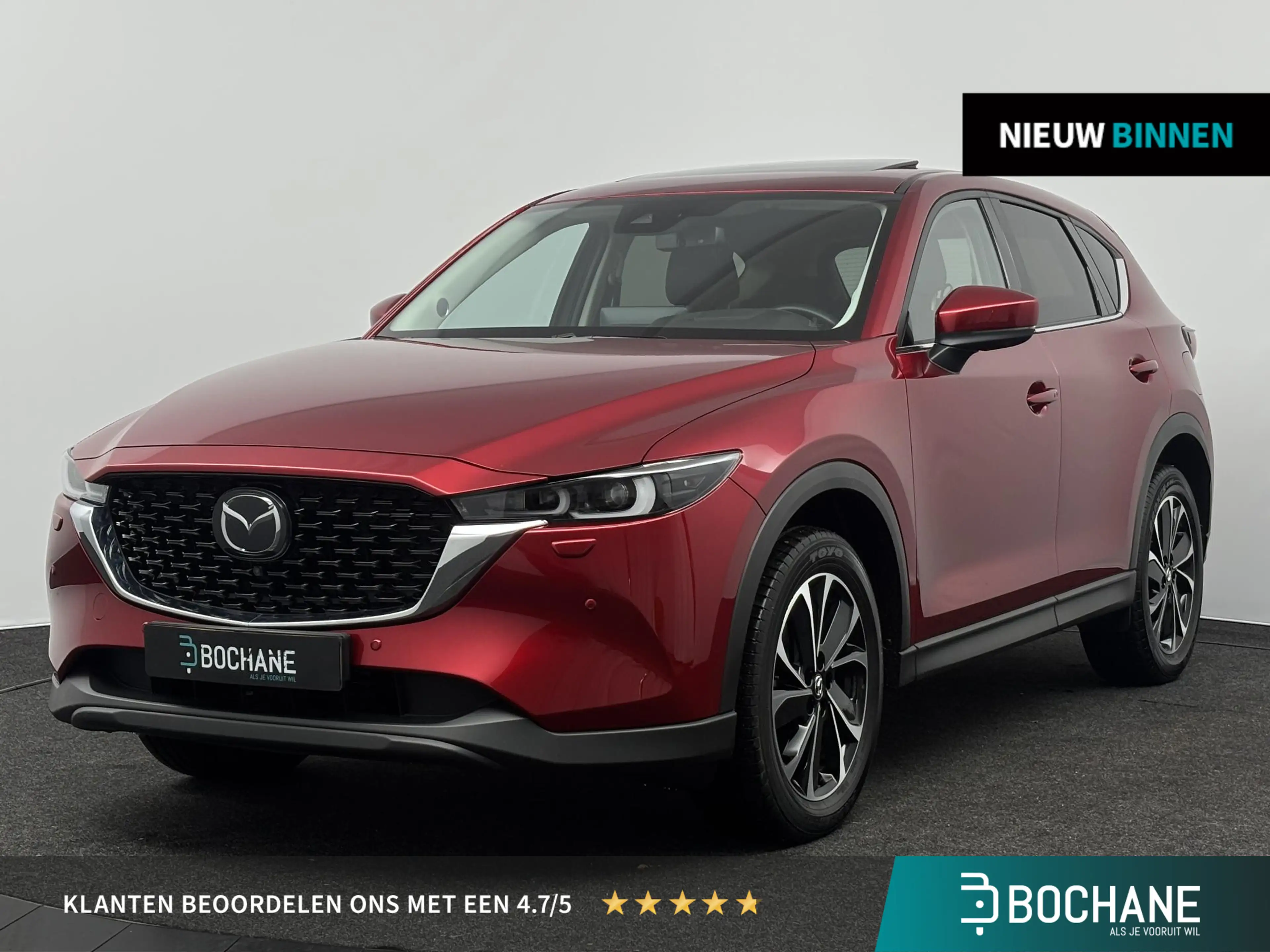 Mazda CX-5 2.0 e-SkyActiv-G M Hybrid 165 Exclusive-Line | Led