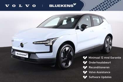 Volvo EX30 Single Motor Extended Range Plus 69 kWh - Adaptive