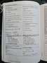 Volkswagen Golf VII Highline BMT PDC 18 ZOLL Schwarz - thumbnail 20