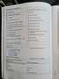 Volkswagen Golf VII Highline BMT PDC 18 ZOLL Schwarz - thumbnail 16