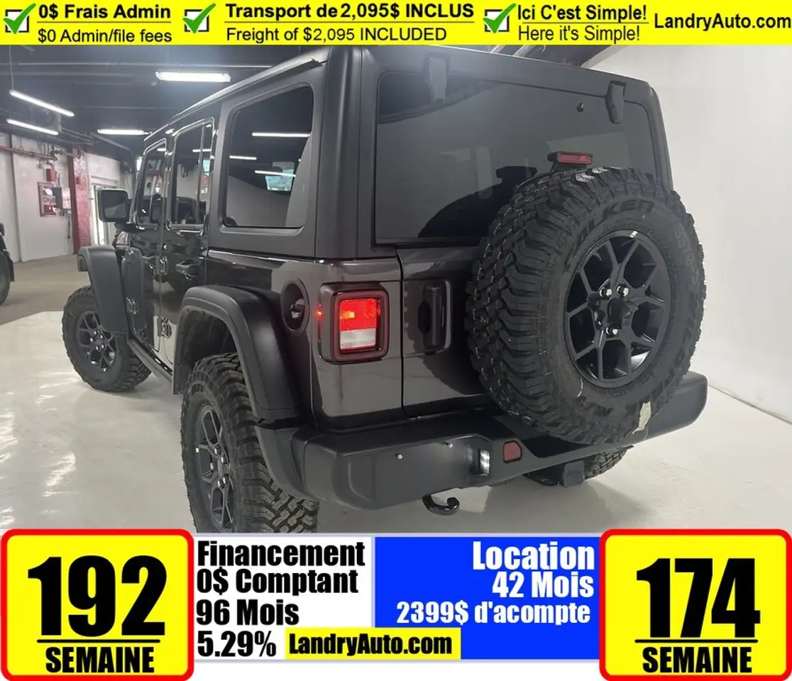 Jeep Wrangler снимка Jeep Wrangler