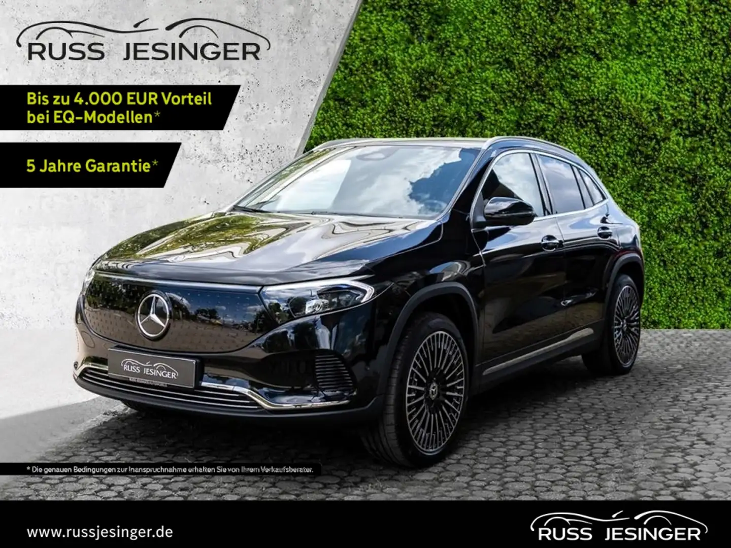 Mercedes-Benz EQA 350 4M Progressive *AHK*Cam*LED*TotW*KeyGo* Чорний - 2
