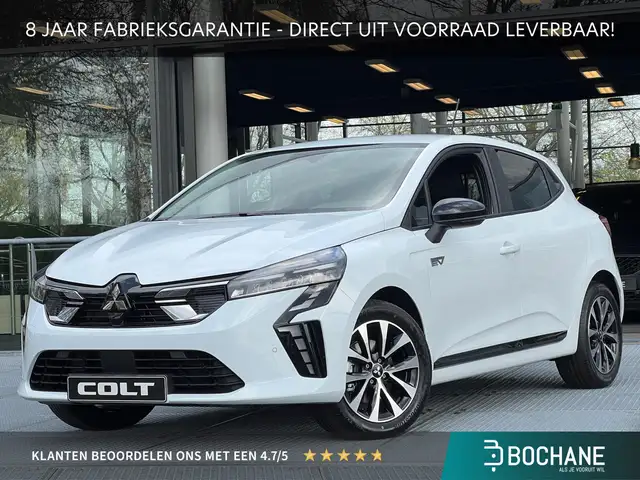 Mitsubishi Colt 1.6 HEV Intense | DIRECT UIT VOORRAAD LEVERBAAR ME