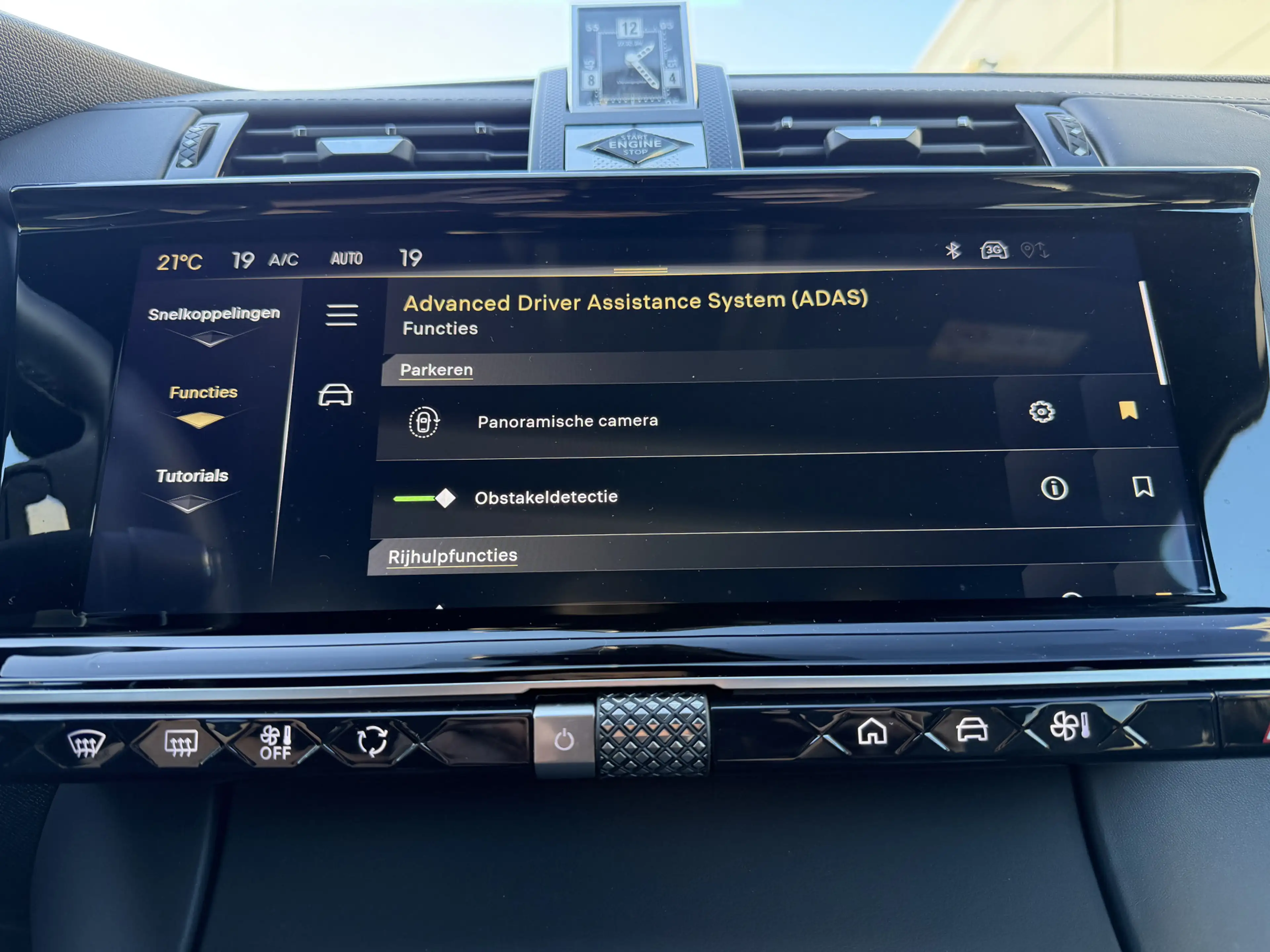 DS Automobiles DS 7 225pk E-Tense Rivoli (Trekhaak - Leder incl verwar — photo 29
