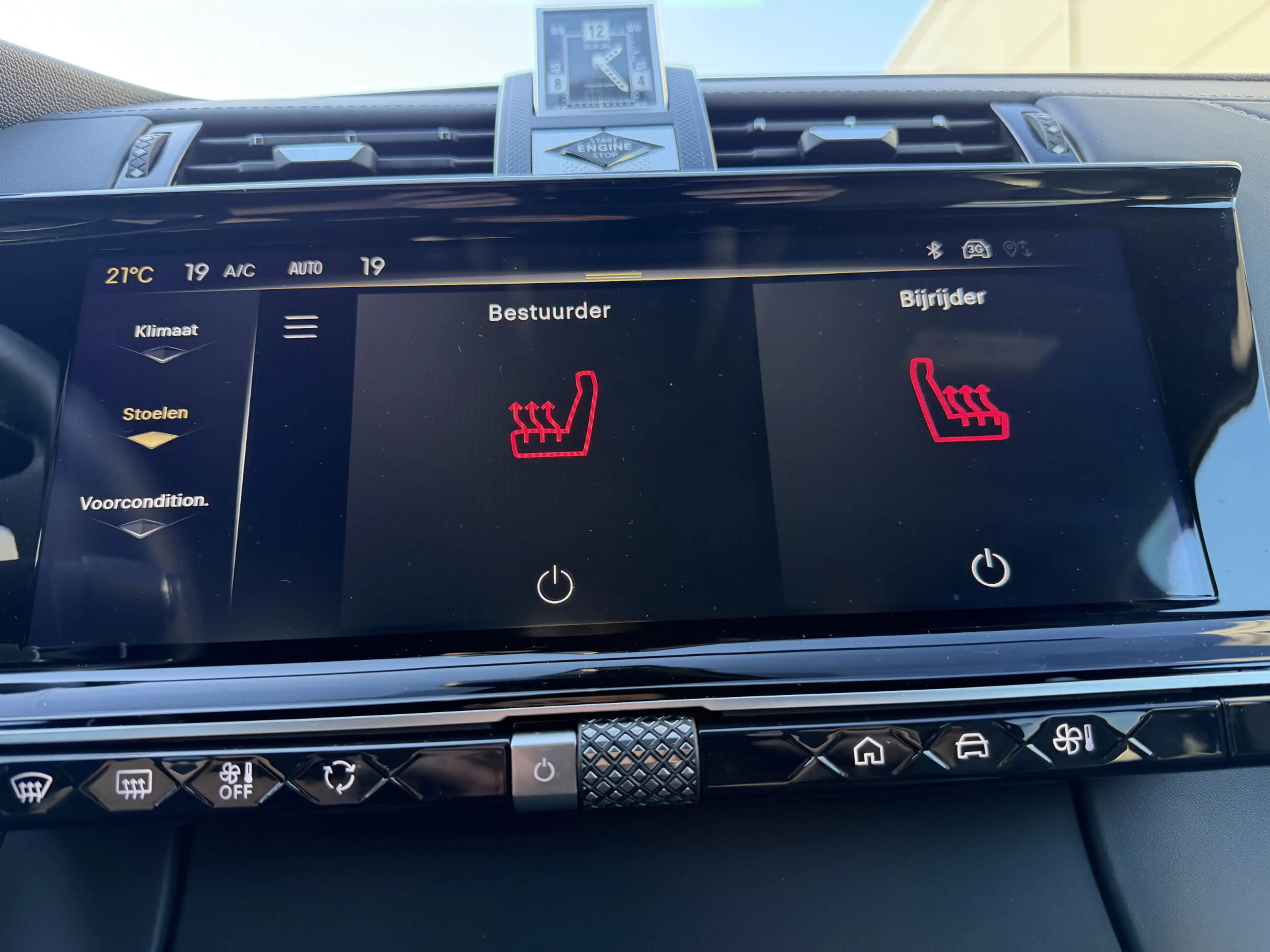 DS Automobiles DS 7 225pk E-Tense Rivoli (Trekhaak - Leder incl verwar — photo 27