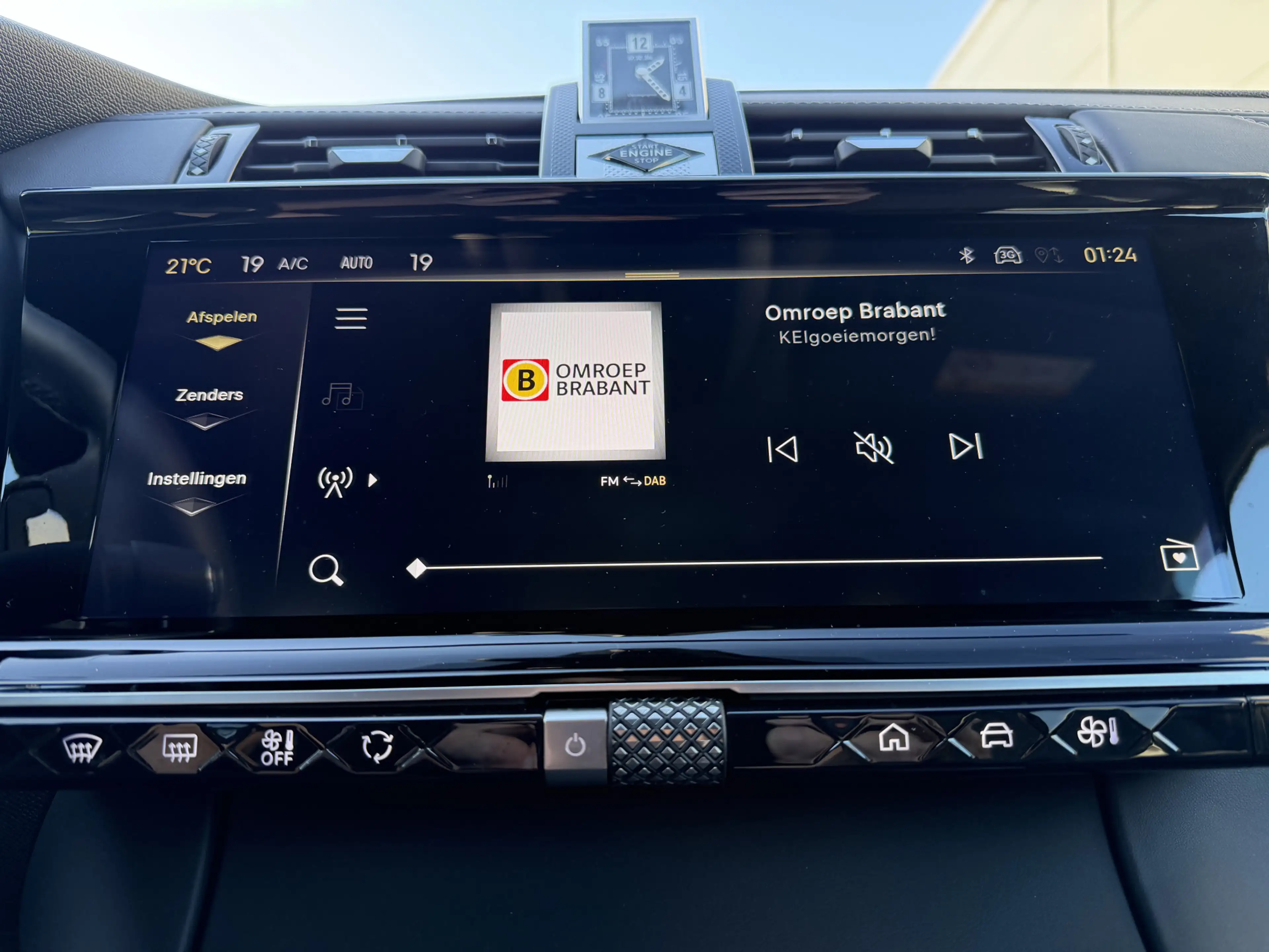 DS Automobiles DS 7 225pk E-Tense Rivoli (Trekhaak - Leder incl verwar — photo 25