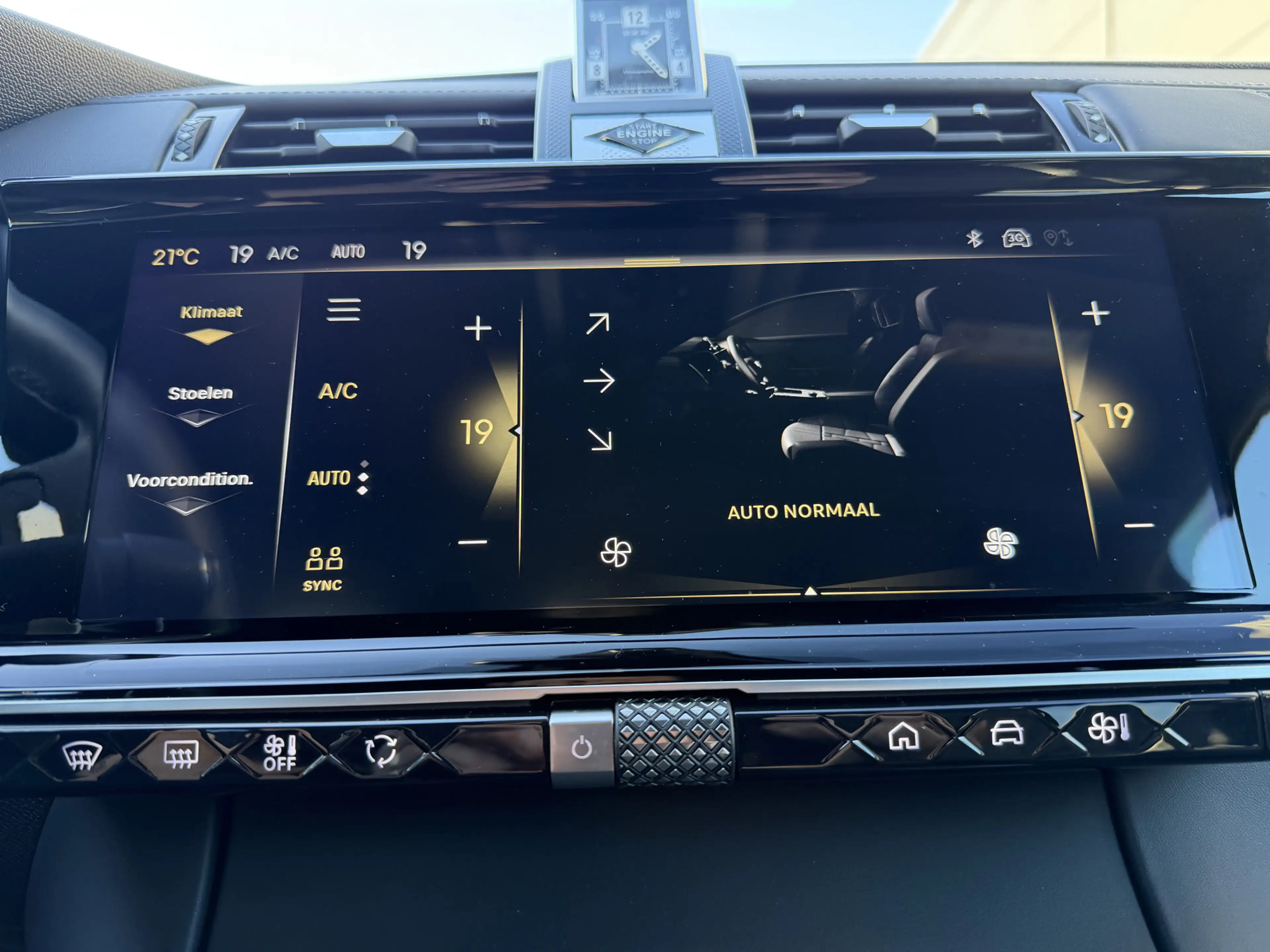 DS Automobiles DS 7 225pk E-Tense Rivoli (Trekhaak - Leder incl verwar — photo 26