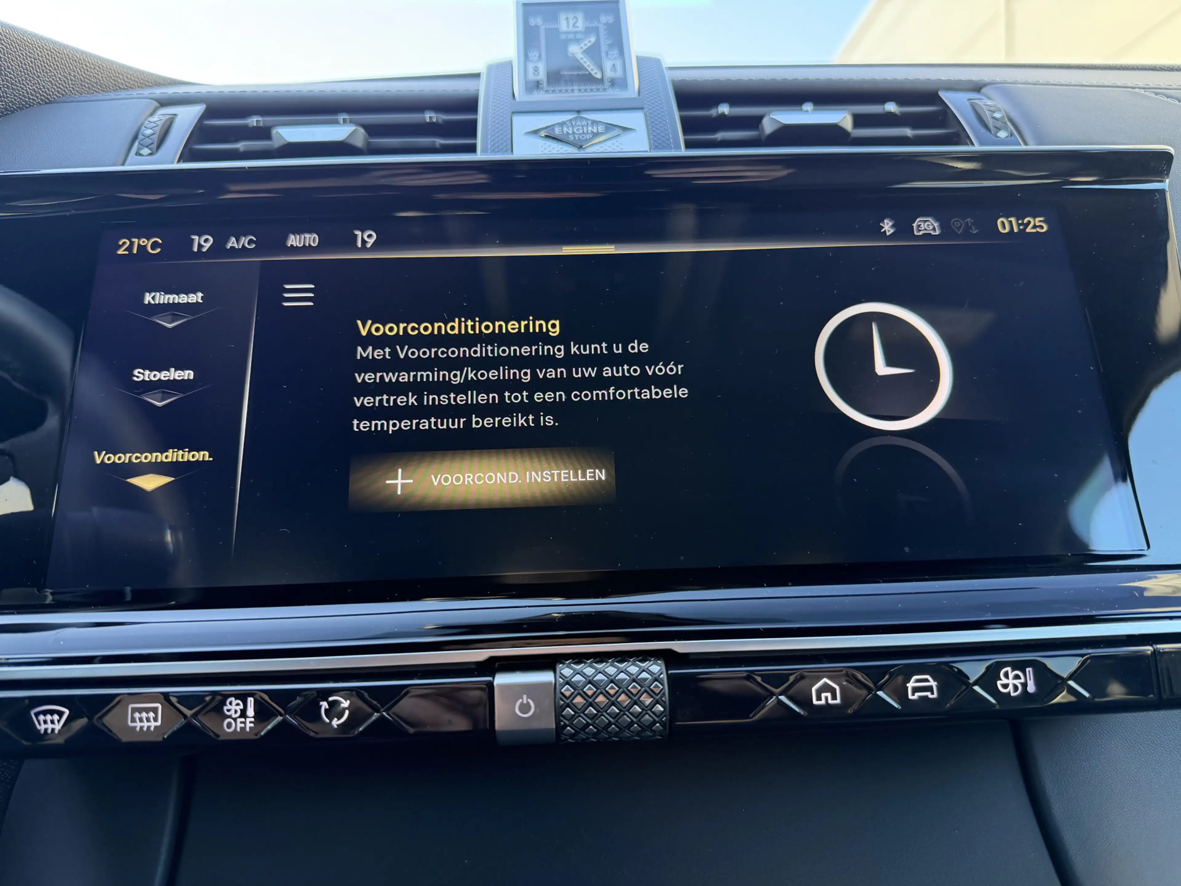 DS Automobiles DS 7 225pk E-Tense Rivoli (Trekhaak - Leder incl verwar — photo 28