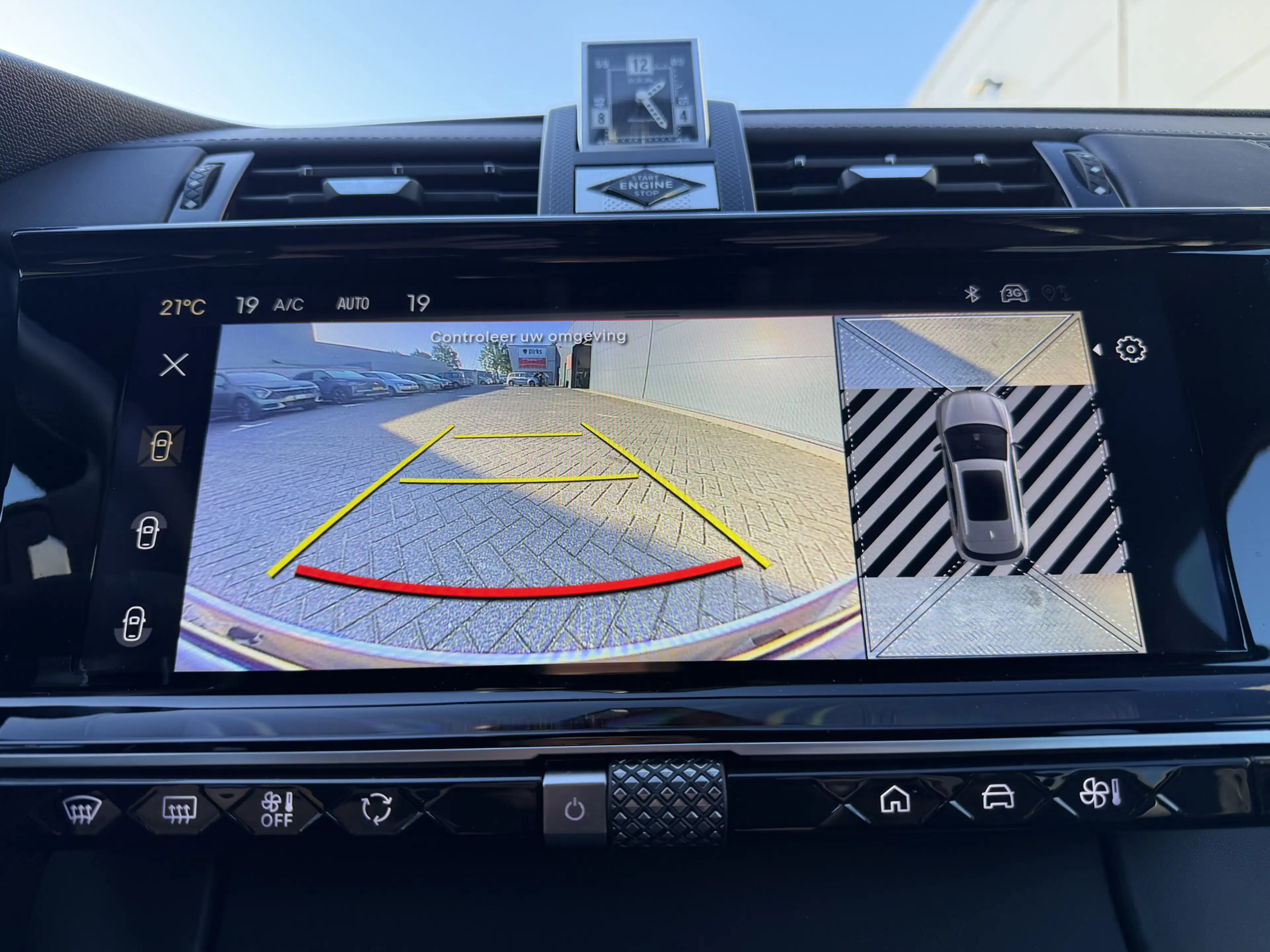 DS Automobiles DS 7 225pk E-Tense Rivoli (Trekhaak - Leder incl verwar — photo 34
