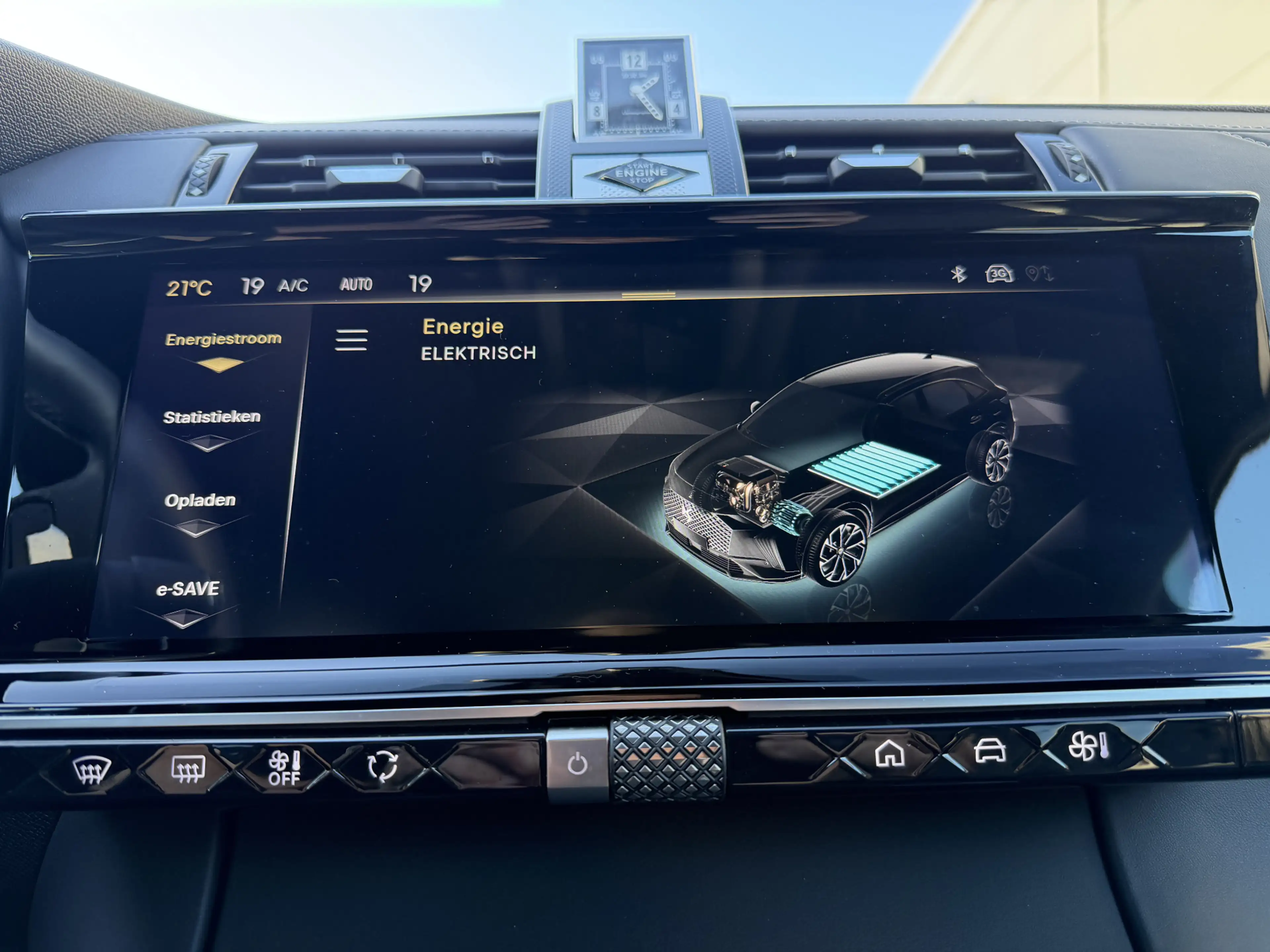 DS Automobiles DS 7 225pk E-Tense Rivoli (Trekhaak - Leder incl verwar — photo 31