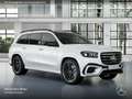 Mercedes-Benz GLS 450 d 4M AMG+NIGHT+PANO+360+AHK+MULTIBEAM+HUD Weiß - thumbnail 17