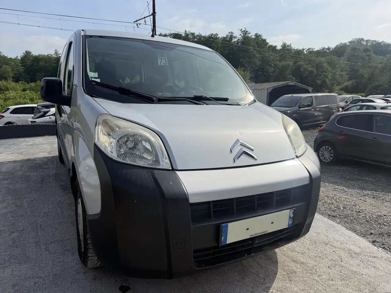 Citroen Nemo 1.3 HDI 75 FAP BUSINESS