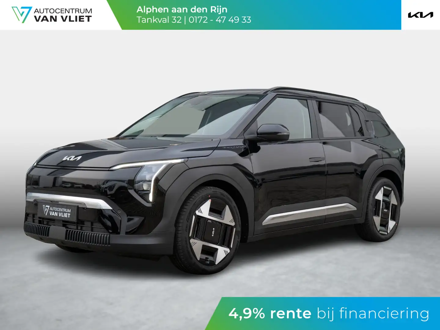 Kia EV3 Plus Advanced 81.4 kWh | Schuifkanteldak | Harman - 1