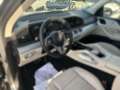 Mercedes-Benz GLE 350 de 4MATIC (Híbrido Enchufable) Gris - thumbnail 9