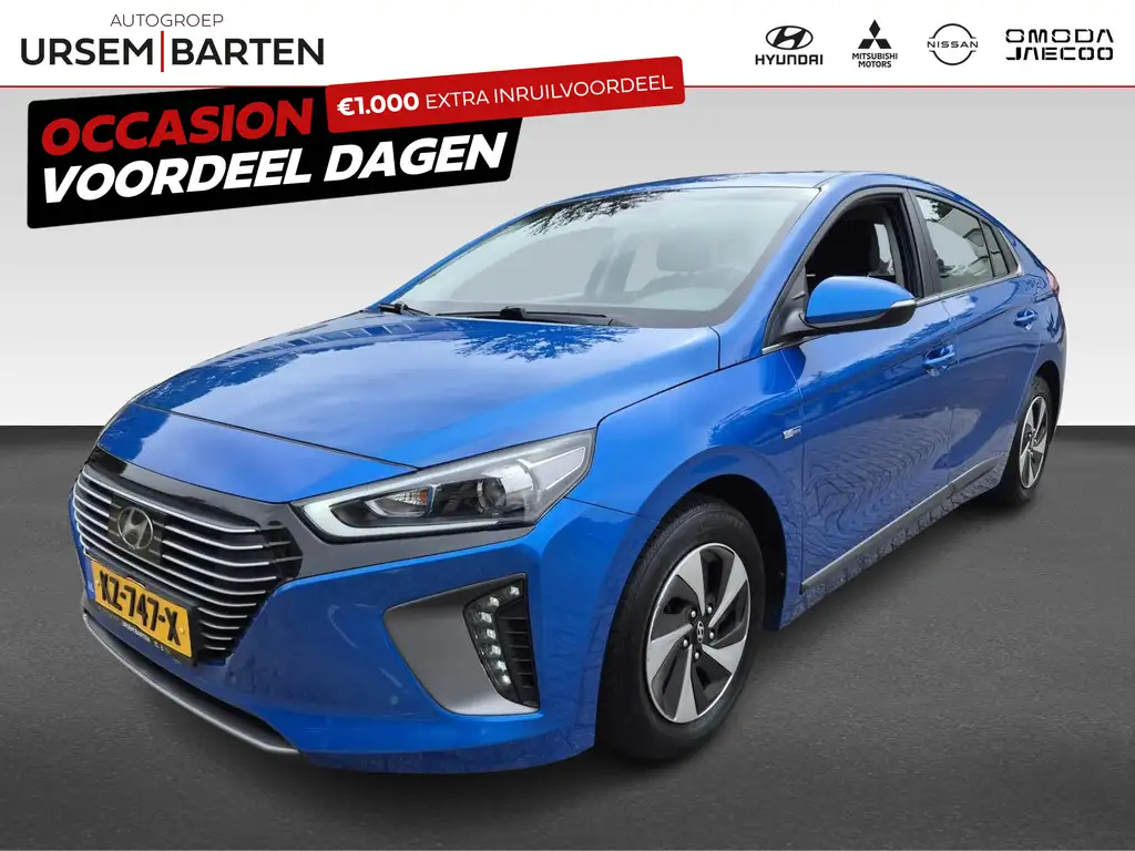 Hyundai IONIQ 2017 из Европы — купить под ключ