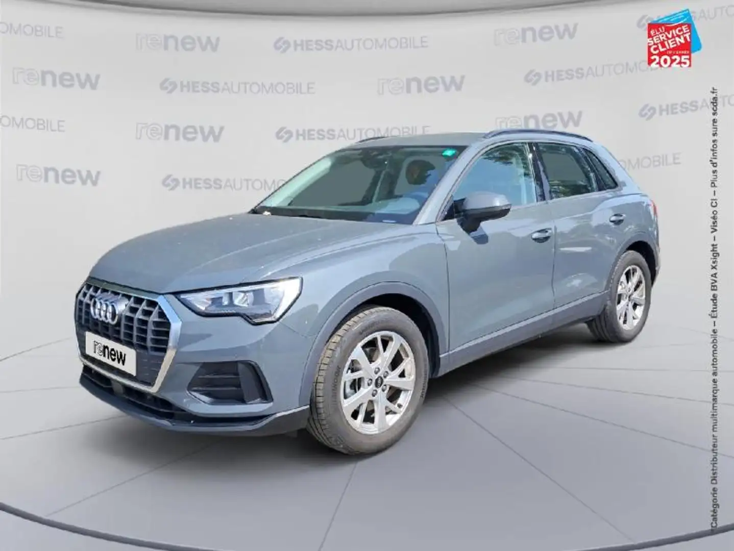 Audi Q3 35 TDI 150ch Design S tronic 7 - 1