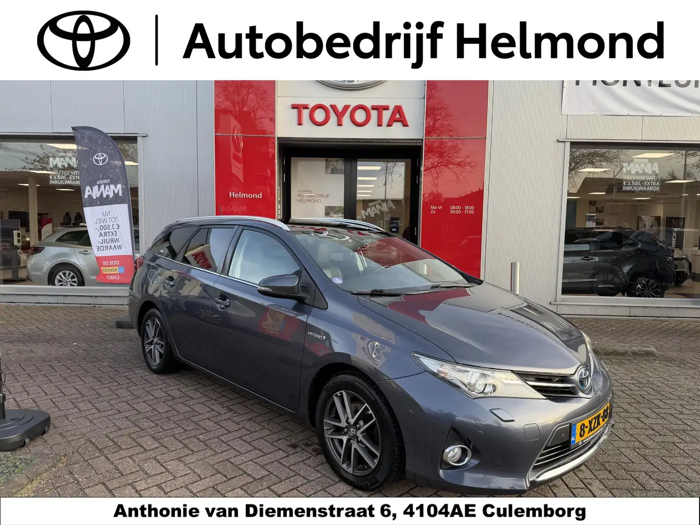 Toyota Auris Touring Sports 1.8 Hybrid Lease Plus Blauw - 1