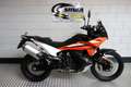 KTM 890 Adventure Orange - thumbnail 1