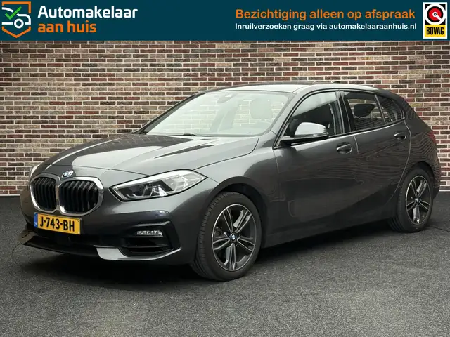 BMW 1 Series main image