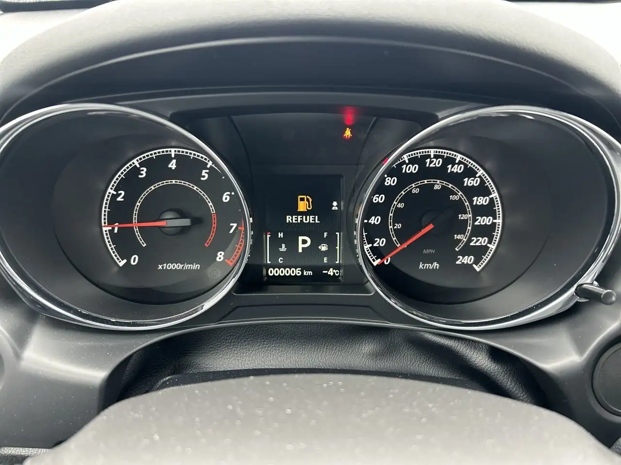 Mitsubishi RVR снимка Mitsubishi RVR