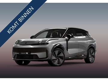 2026 345PK MORE 200KM NW AUTO HYBRIDE MASSAGE STOE