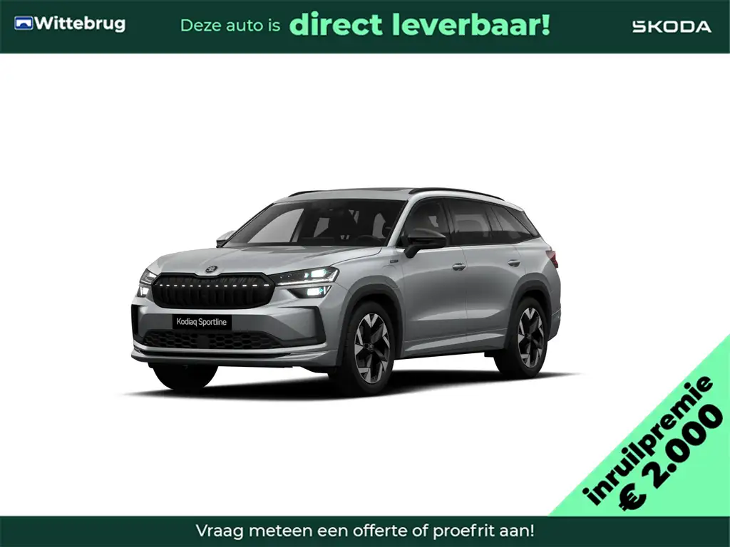 Skoda Kodiaq 0 из Европы — купить под ключ