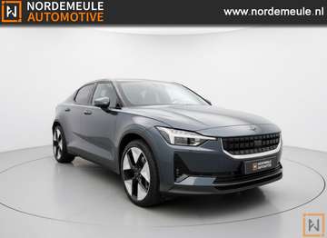 STANDARD RANGE SINGLE MOTOR 69KWH. CARPLAY, PANO,