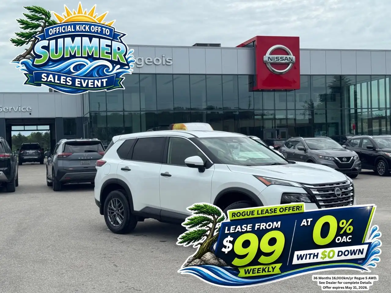 2026 Nissan Rogue