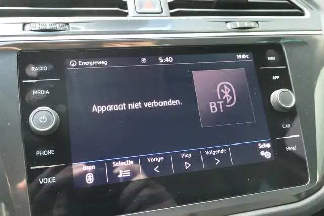 Volkswagen Tiguan view 13
