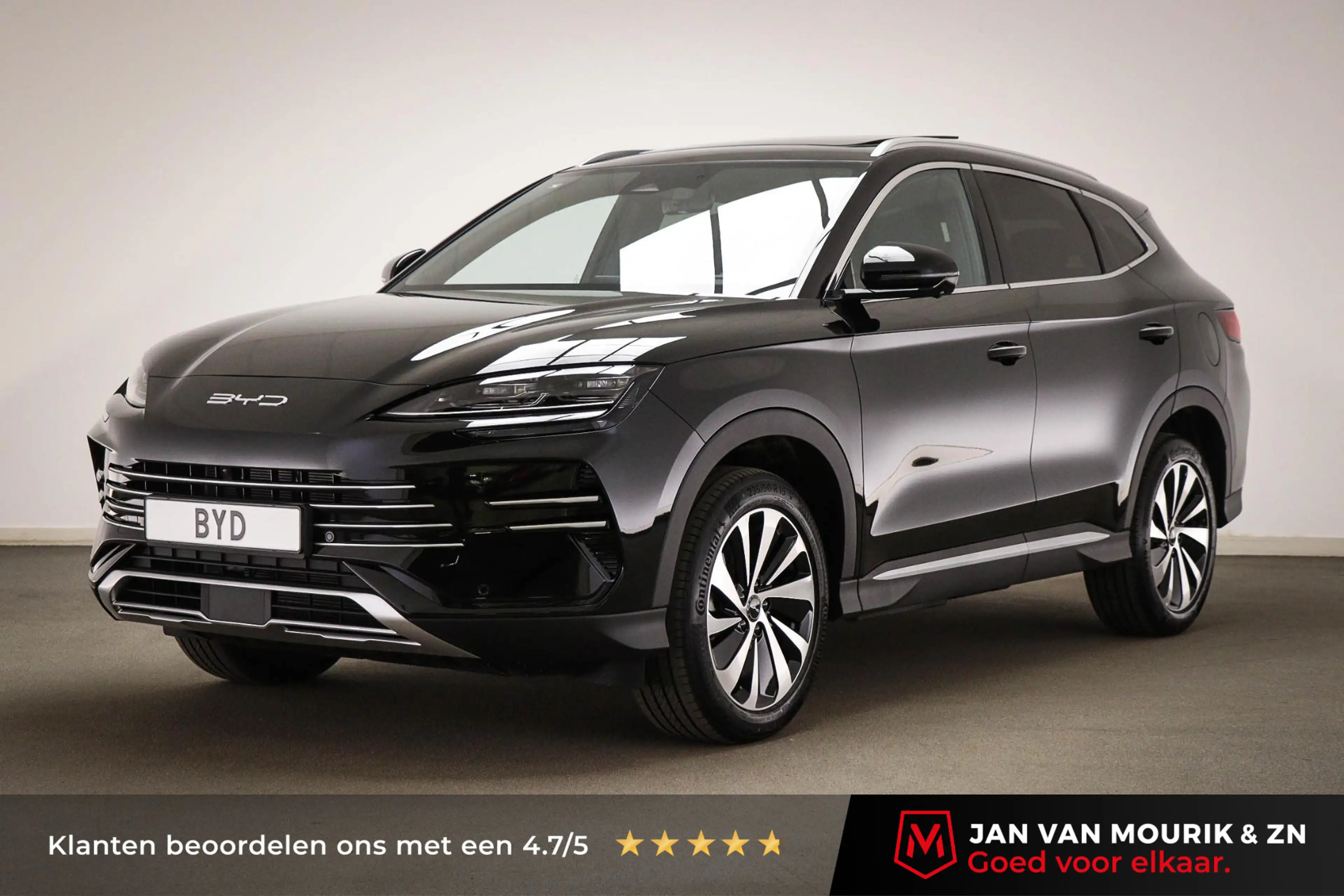 BYD Seal U 1.5 DM-i FWD Boost | NIEUW | HEAD UP | STOELVENTIL