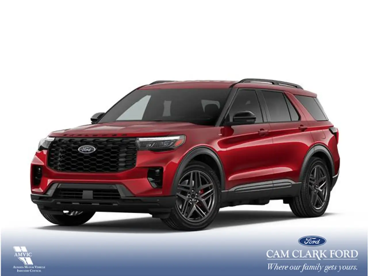 2026 Ford Explorer