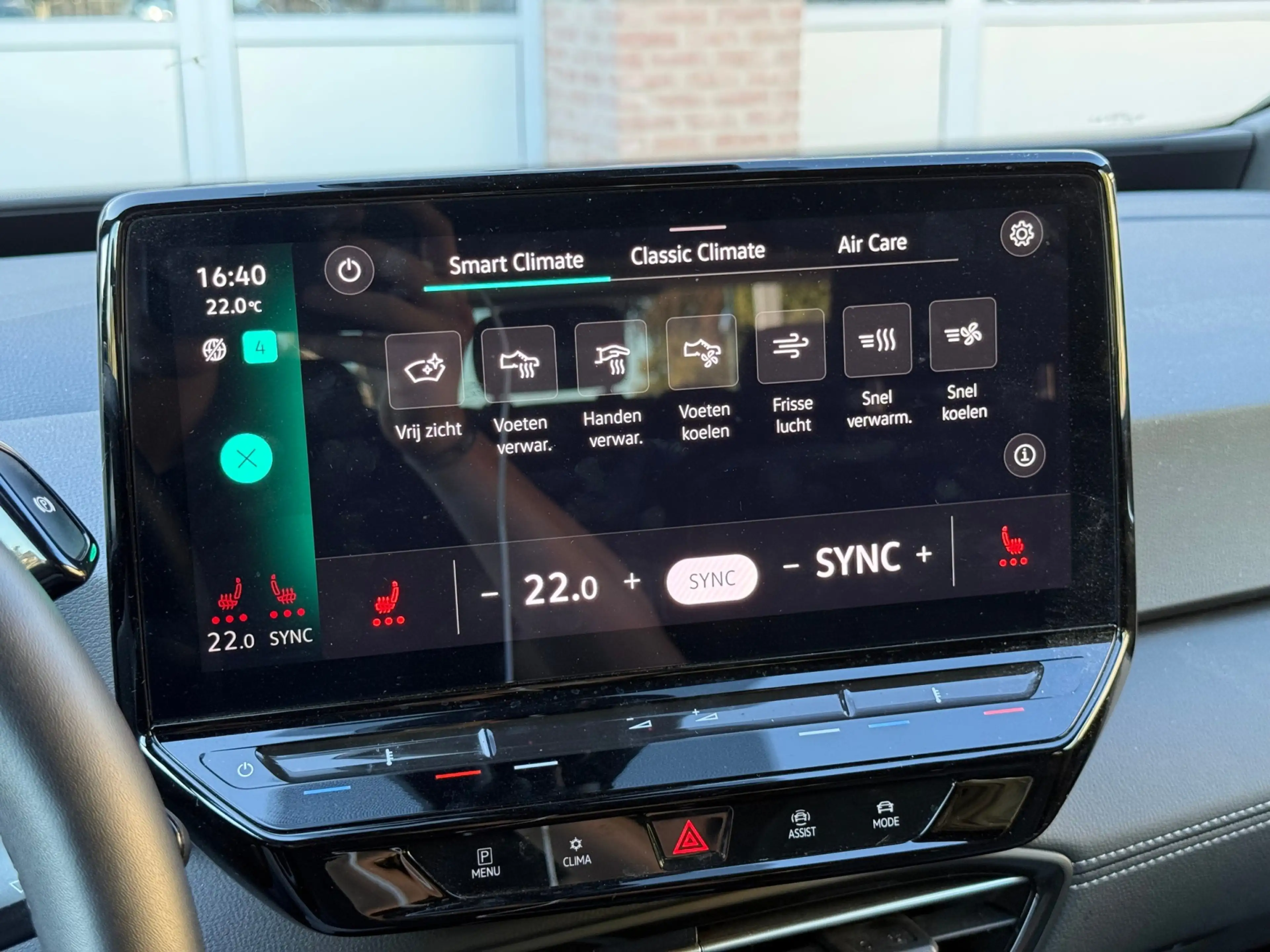 Volkswagen ID.3 Pro 58 kWh | camera | IQ | ACC | pano — photo 24