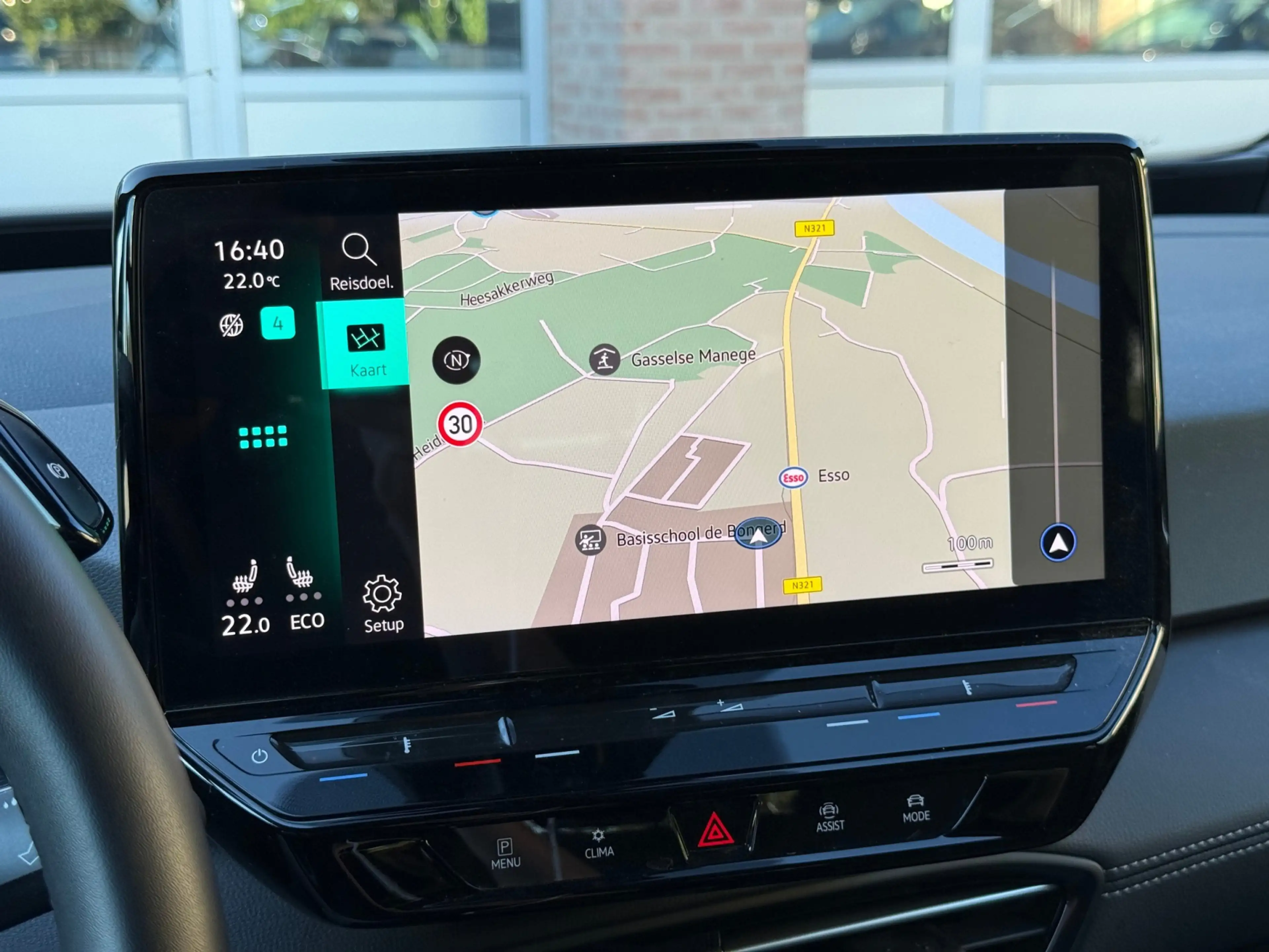 Volkswagen ID.3 Pro 58 kWh | camera | IQ | ACC | pano — photo 23
