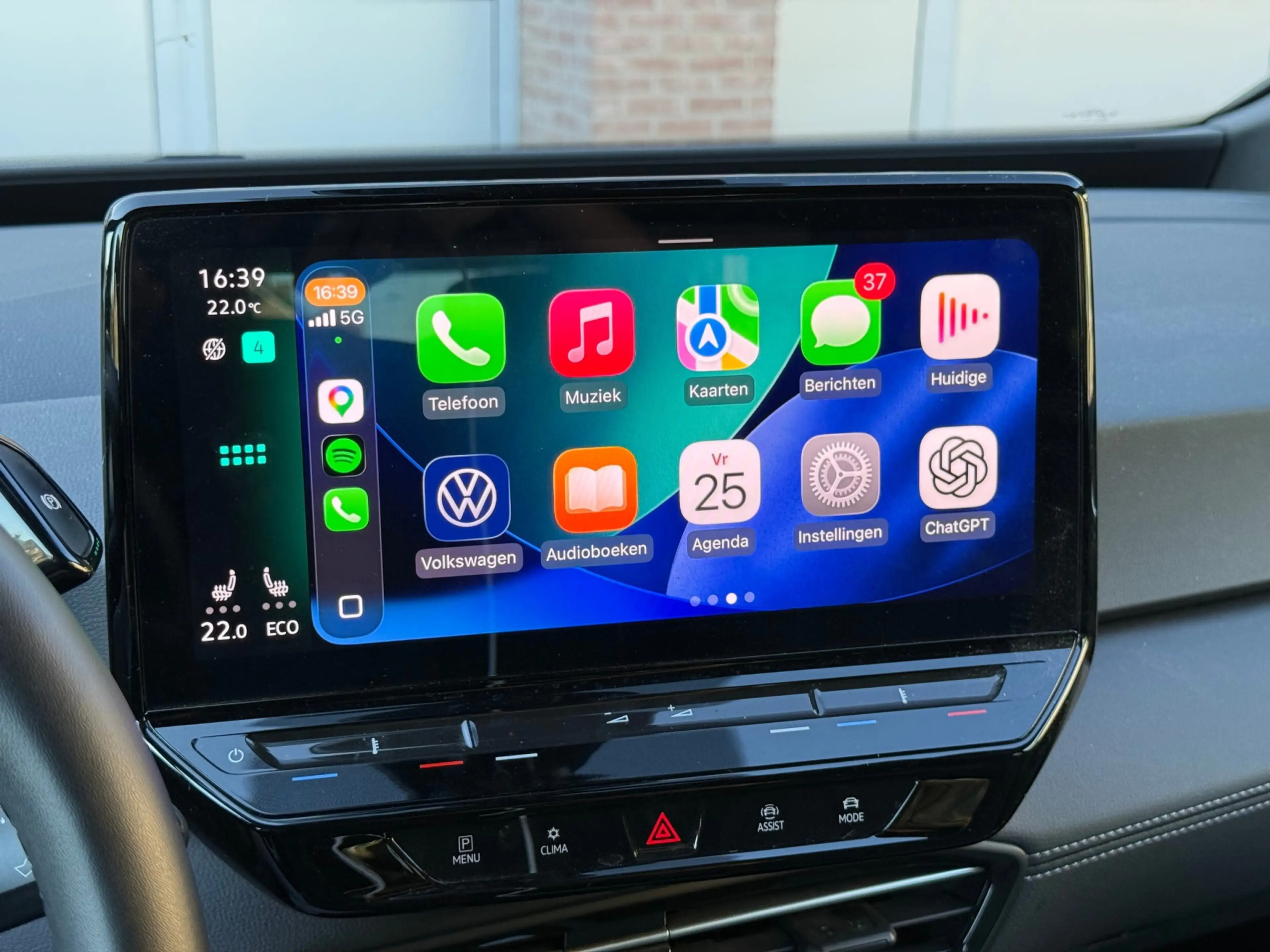 Volkswagen ID.3 Pro 58 kWh | camera | IQ | ACC | pano — photo 15