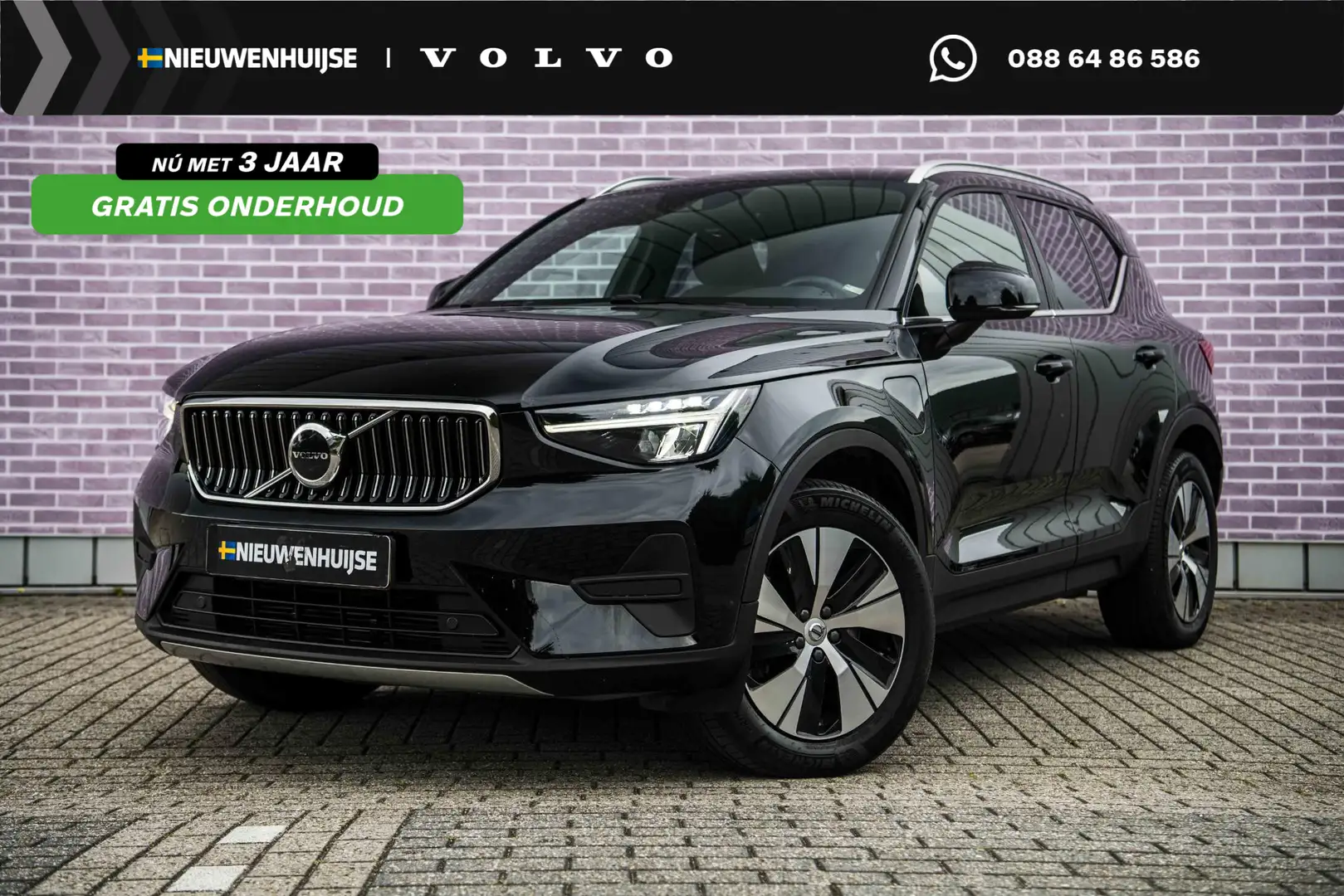 Volvo XC40 Plug-in Hybrid T4 Core Bright | Facelift | Achteru Zwart - 1