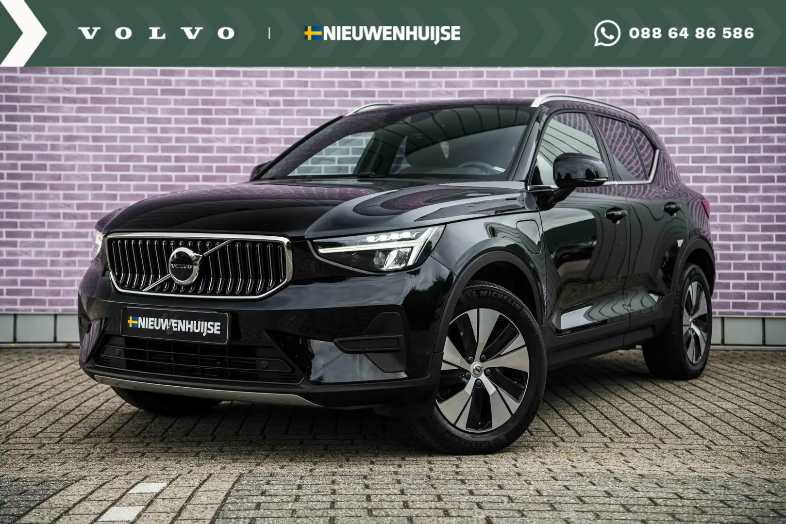 Volvo XC40 1.5 T4 Plug-in hybrid Core Bright | Park Assist | Schwarz - 1