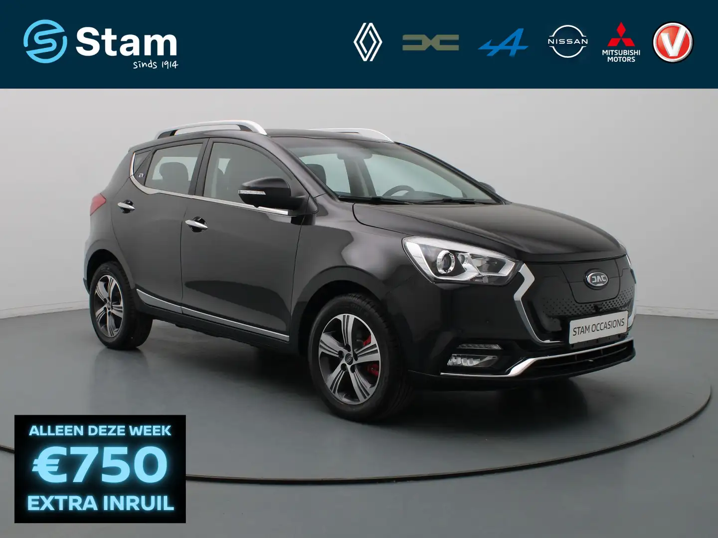 JAC IEV7S 39kWh Achteruitrijcamera | Stoelverwarming v Zwart - 1