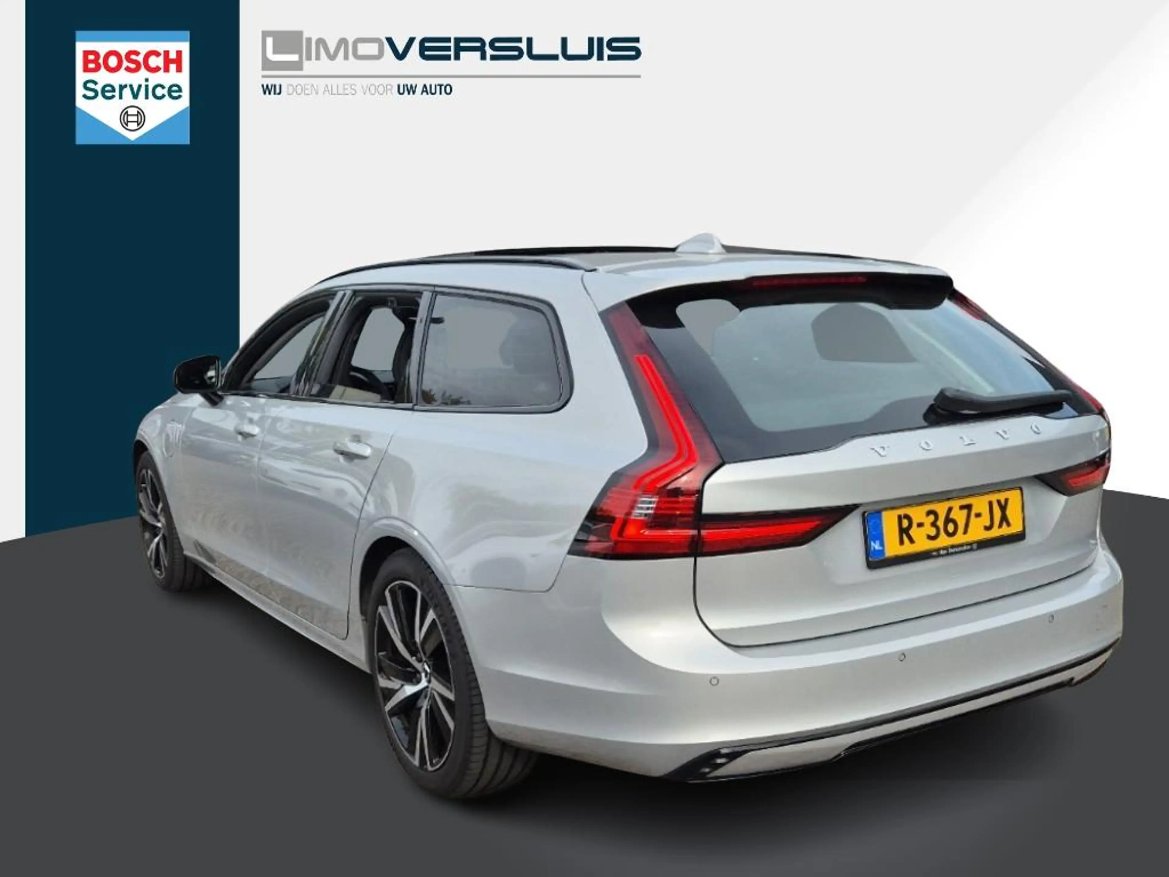 Volvo V90 2.0 T6 Plug-in hybrid AWD Plus Bright Schuifdak | — photo 3