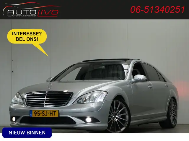 Mercedes-Benz S 500